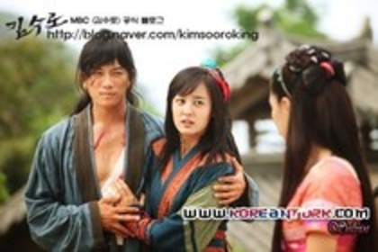 38484296_CSBVYXRLA - Kim Soo Ro