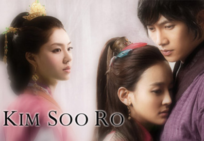 kimsooro_newsletter - Kim Soo Ro