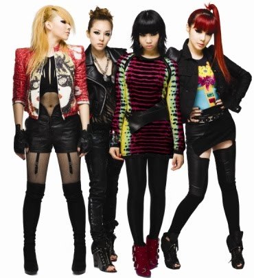 2h37afc - 2ne1