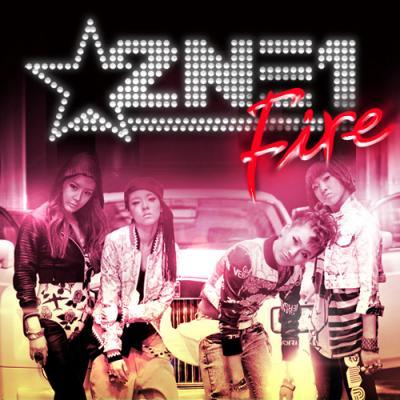 2ne1fire