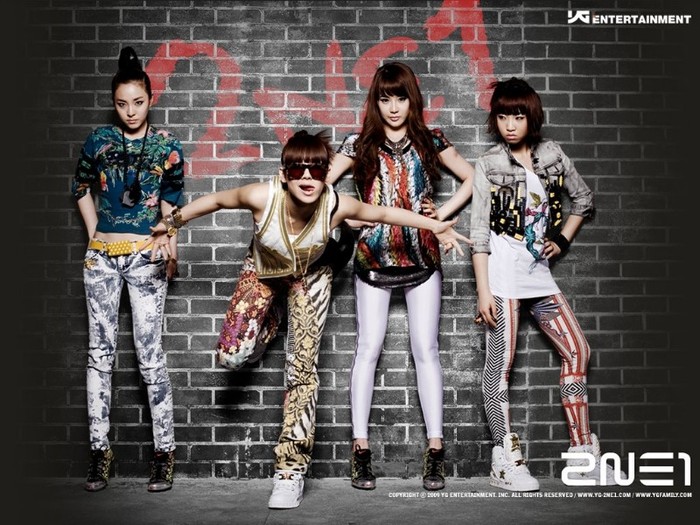 2udw7mb - 2ne1