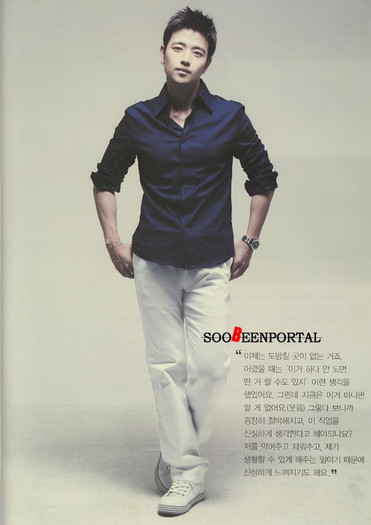 Cum?Lasa, le punem pe fete sa-l impinga!