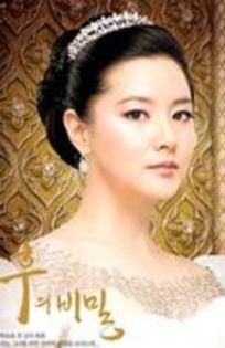 40960498_CUYEKITRO - 00 Lee Young Ae 00