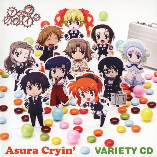 Asura Cryin\' Variety CD - Asura Cryin
