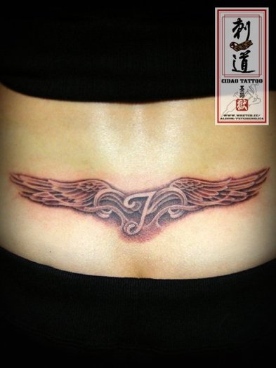 17469_1276554228738_1076430338_30849229_4457697_n - Tattoos