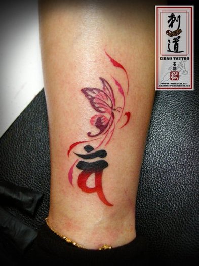 17469_1278184869503_1076430338_30853888_2669187_n - Tattoos