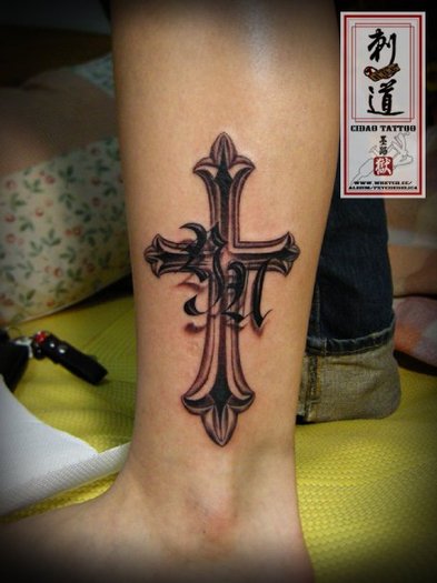 20669_1309523972961_1076430338_30930070_7471161_n - Tattoos