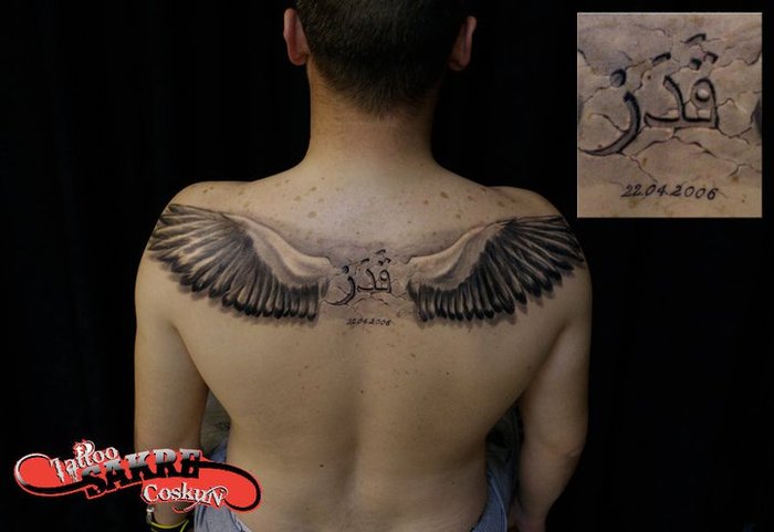 183778_10150096684899811_722319810_6398774_1265231_n - Tattoos
