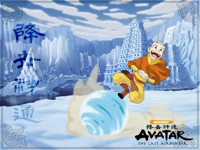 avatar-aang-avatar-the-last-airbender-915841_1024_768 - Avatar ultimul stapan al aerului