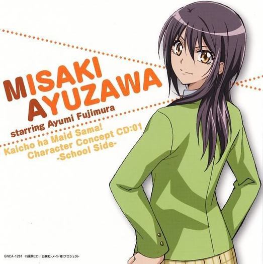 Misaki Ayuzawa