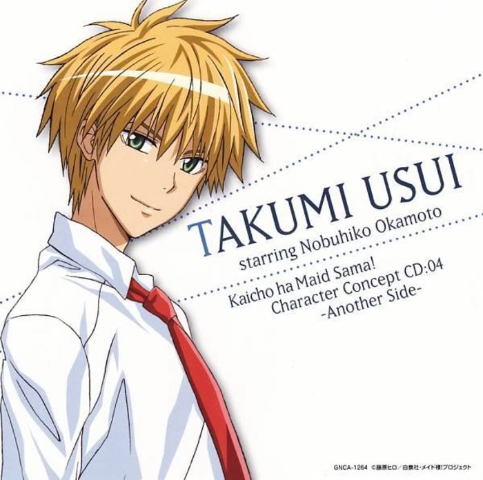 Usui Takumi - x - Characters Kaichou