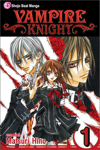 Vampire Knight - ANIME