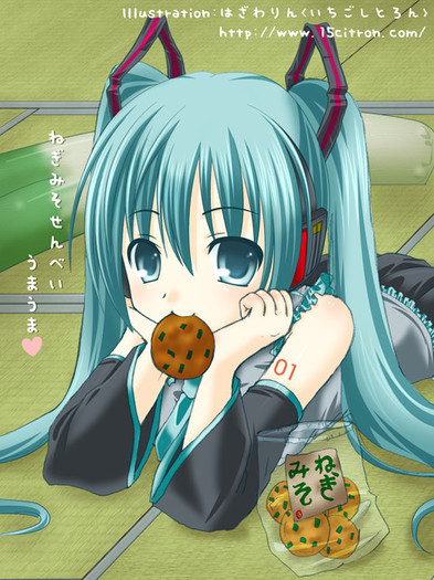 Miku-hatsune-miku-8608090-480-640