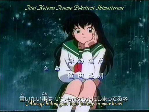 kagome_higurashi_of_inu_yasha-13527