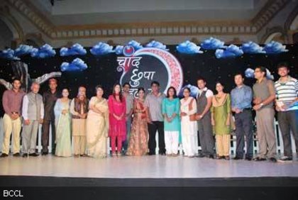 28452_133427266687227_121899731173314_285144_4054995_n - Hina and Karan at chand chupa badal mein serial launch