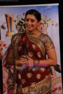 37442_131982093498411_121899731173314_275979_7839618_n - Star parivar Awards 2010-red carpet