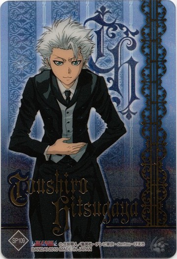 395254 - Hitsugaya Toushiro