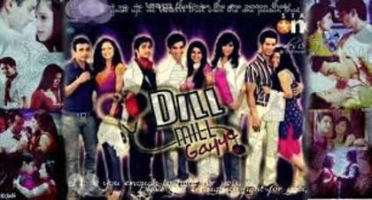 images - DILL MILL GAYYE