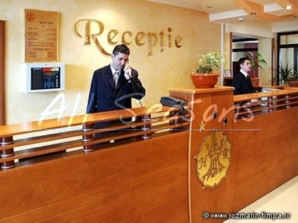 1145006444_receptie