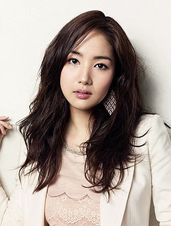 250px-Park_Min-Young-p2