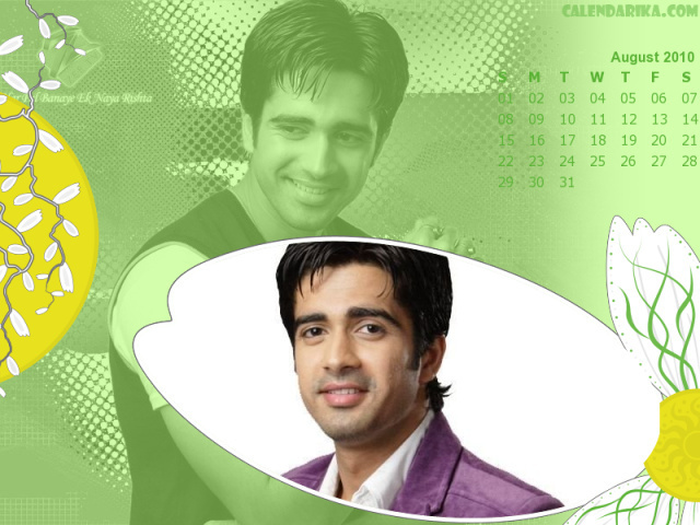 PYAAR - CALENDAR DEV PUROHIT