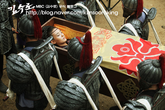 img_7492_kimsooroking