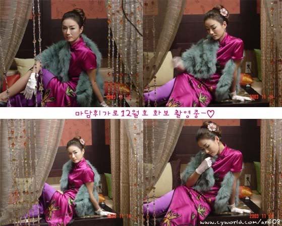 cyworld6