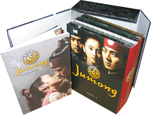 jumong2ib0