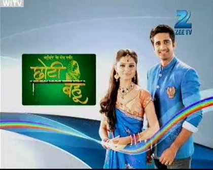 264192_132776456801856_100002085074971_243230_4848103_n - radika choti bahu 2