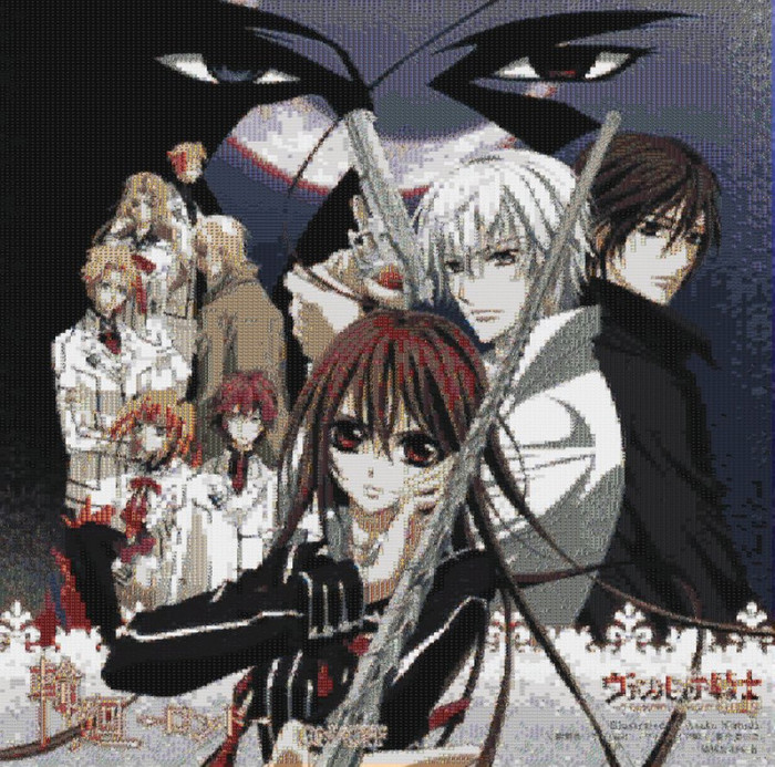 Vampire_Knight_ScreenshotMosac_by_smallrinilady - 00VAMPIRE KNIGHT00