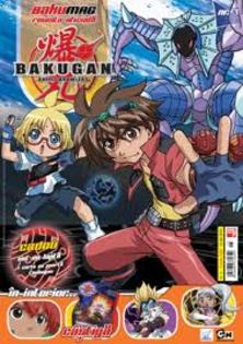 images (5) - Luptatori bakugan