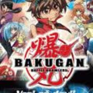 images (7) - Luptatori bakugan