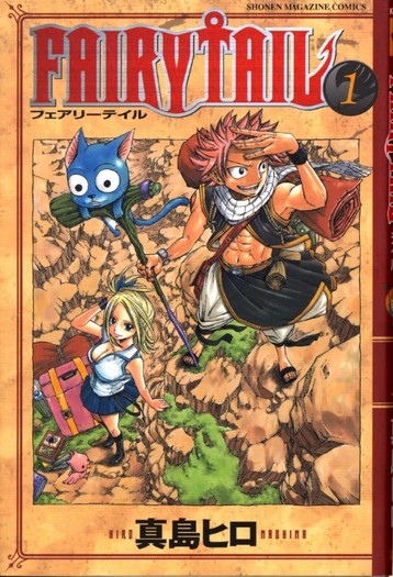 ft - Fairy Tail