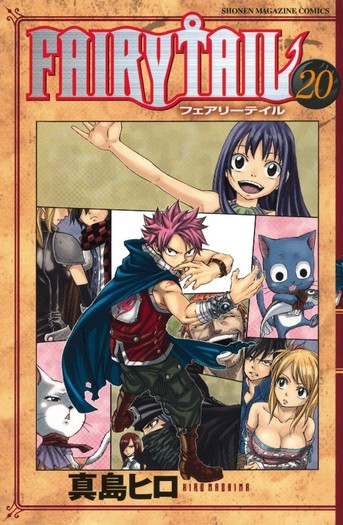 Volume20cover - Fairy Tail