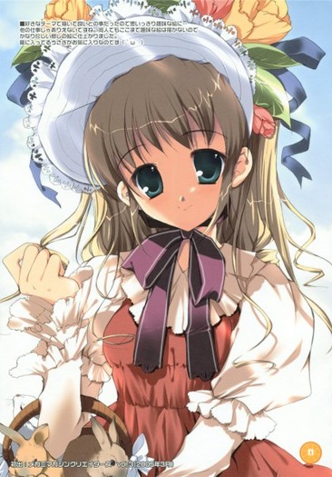 138582