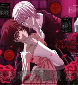 15552775_TWCXFEREE[1]