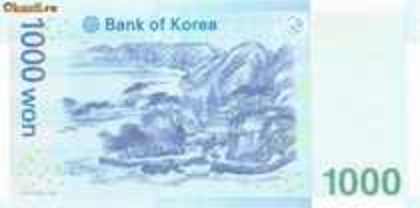 7 - bancnote si monezi coreene