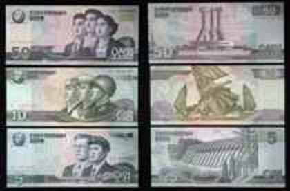 13 - bancnote si monezi coreene