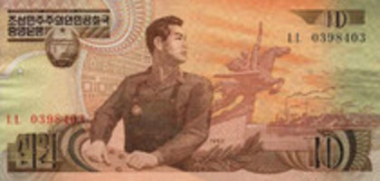 15 - bancnote si monezi coreene