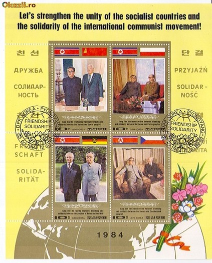 solidaritatea comunista