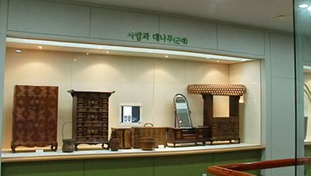 2hycnqp - Muzeul de Bambus Damyang