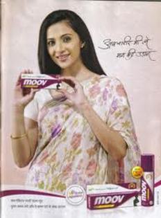 images (36) - Shilpa Anand