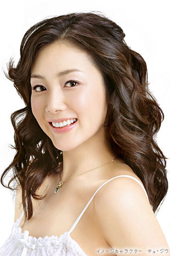 choi2010 - Choi Ji Woo