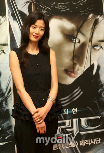 20090620 - Jun Ji Hyun