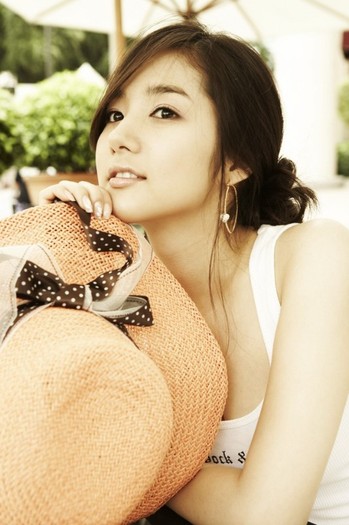 20080710 - Park Min Young