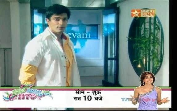 8H5Xf - DILL MILL GAYYE ORIGINAL AR ON FIRST ASMANI RANG HO SEQUENCE