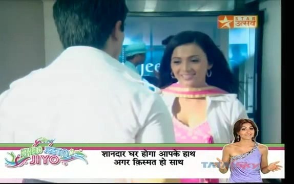 Ehj66 - DILL MILL GAYYE ORIGINAL AR ON FIRST ASMANI RANG HO SEQUENCE