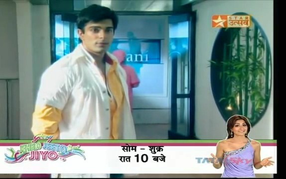 iWG1h - DILL MILL GAYYE ORIGINAL AR ON FIRST ASMANI RANG HO SEQUENCE