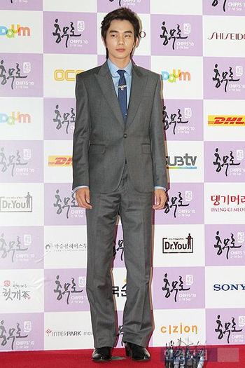 194lt - a---yoo seung hyo---a