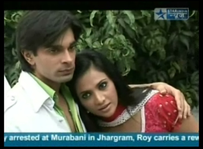 image2bu - DILL MILL GAYYE KASH OFFSCREEN KAPZ